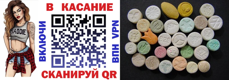 Наркошоп купить Гашиш  Каннабис  БУТИРАТ  А ПВП  Меф  КОКАИН  Великие Луки