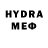 Amphetamine Premium Hrachya Hakobyan