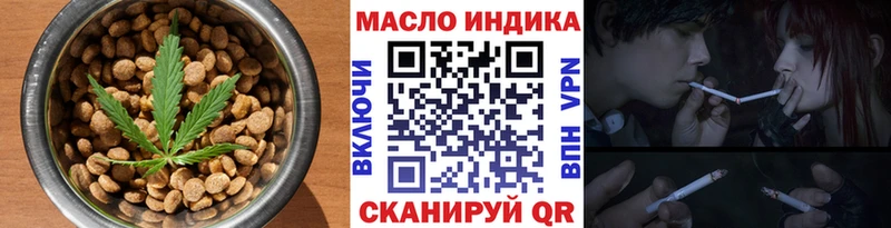 Canna-Cookies конопля  Купить  Великие Луки 
