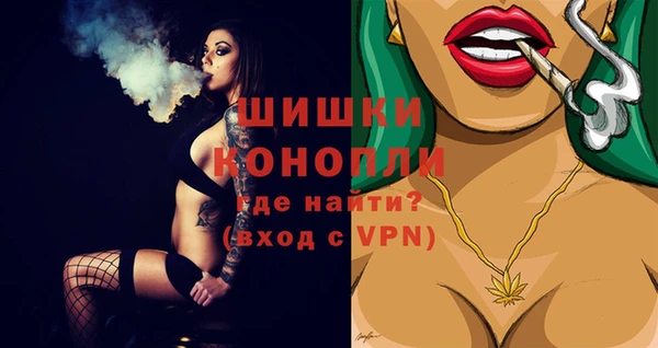 ECSTASY Краснотурьинск