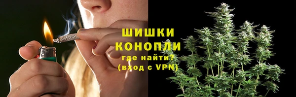 кокаин премиум Красноперекопск