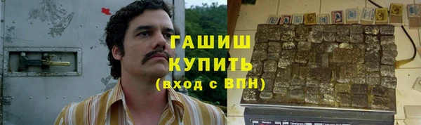 ECSTASY Краснотурьинск