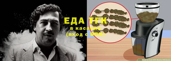 ECSTASY Краснотурьинск
