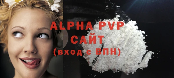 ECSTASY Краснотурьинск
