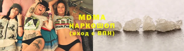 спиды Коряжма