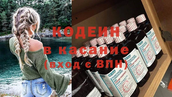 ECSTASY Краснотурьинск
