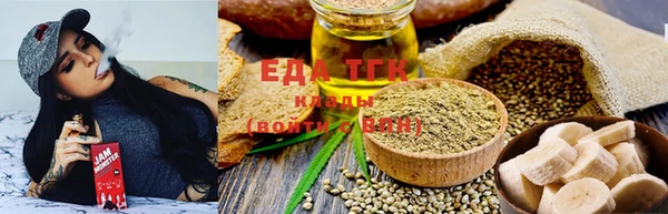 экстази Корсаков
