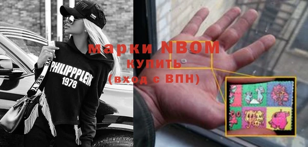 спиды Коряжма