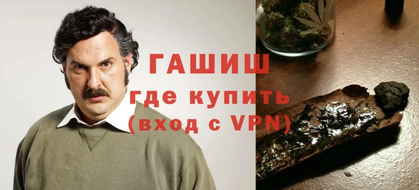 спиды Коряжма