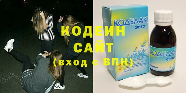 ECSTASY Краснотурьинск