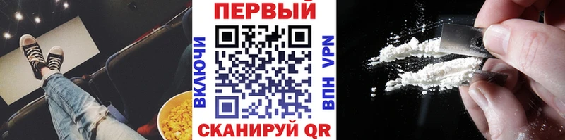 Купить закладки  Великие Луки  Метамфетамин мет 